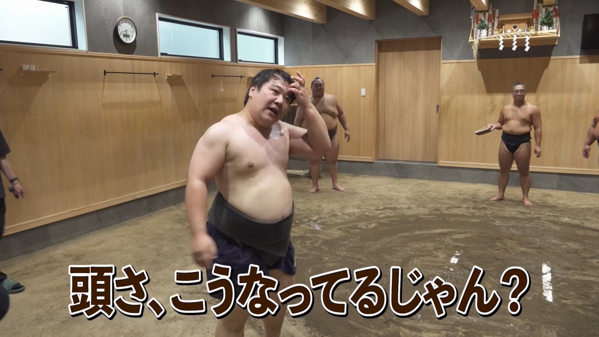 porcinidayo's tweet photo. 大島親方からニシダへのありがたいご指導

#sumo #相撲 https://t.co/Knmbji1n3P