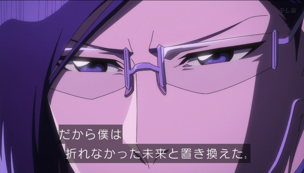 BLEACH 千年血戦篇-禍進譚- 第47話 ツイート画像 1