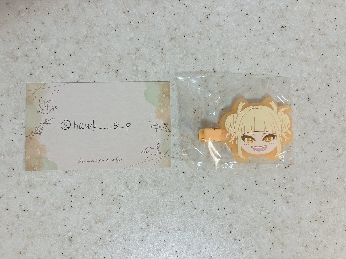 hawk___s_p's tweet photo. @md5kcb 重ねてのリプライ失礼致します。
id付き画像を添付させて頂きます。
よろしくお願い致します。 https://t.co/5SqKpjU4io