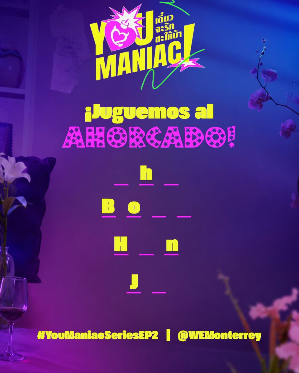 WEMonterrey's tweet photo. Esta es un poquito más difícil 🤭

#YouManiacSeriesEP2 https://t.co/OxOhOxkcCK