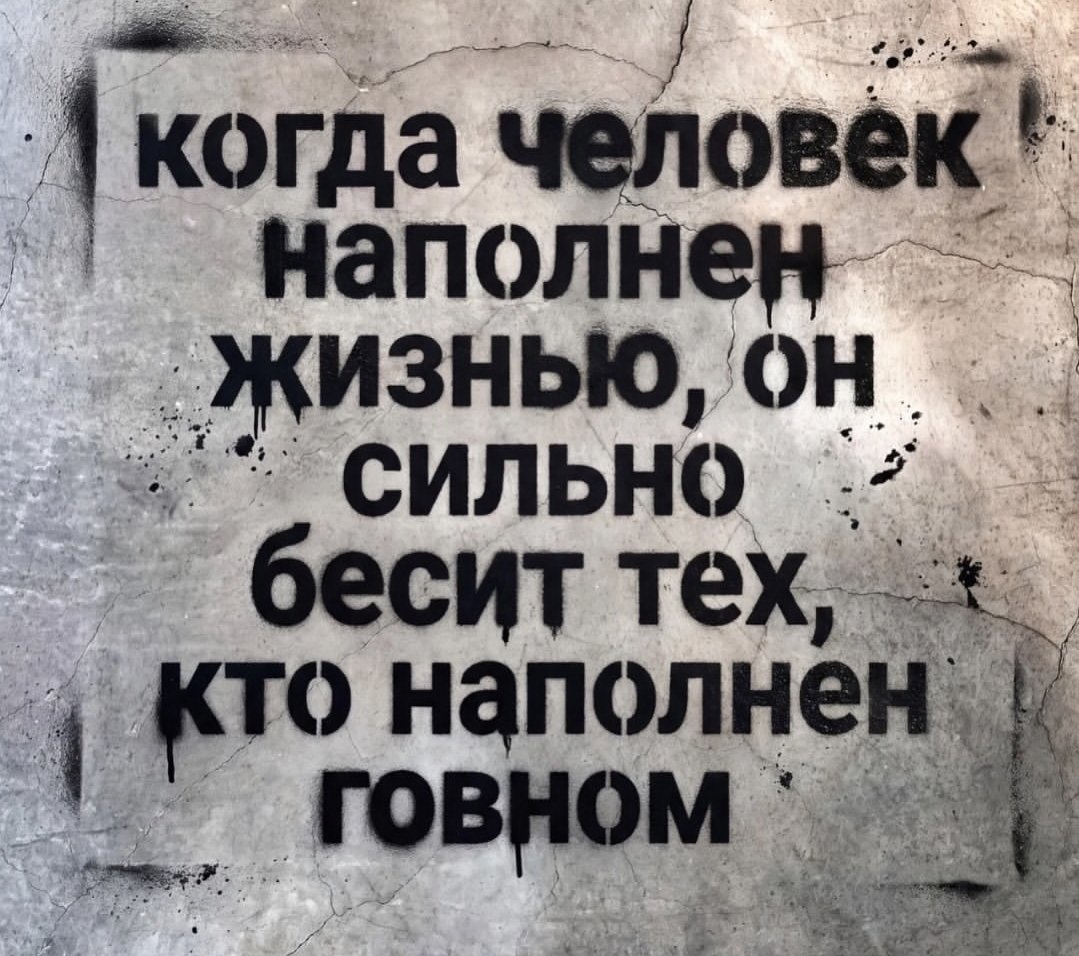 Richard_R_King's tweet photo. Немного о хейтерах ебаных 😁👇 https://t.co/12MxoYI84Z