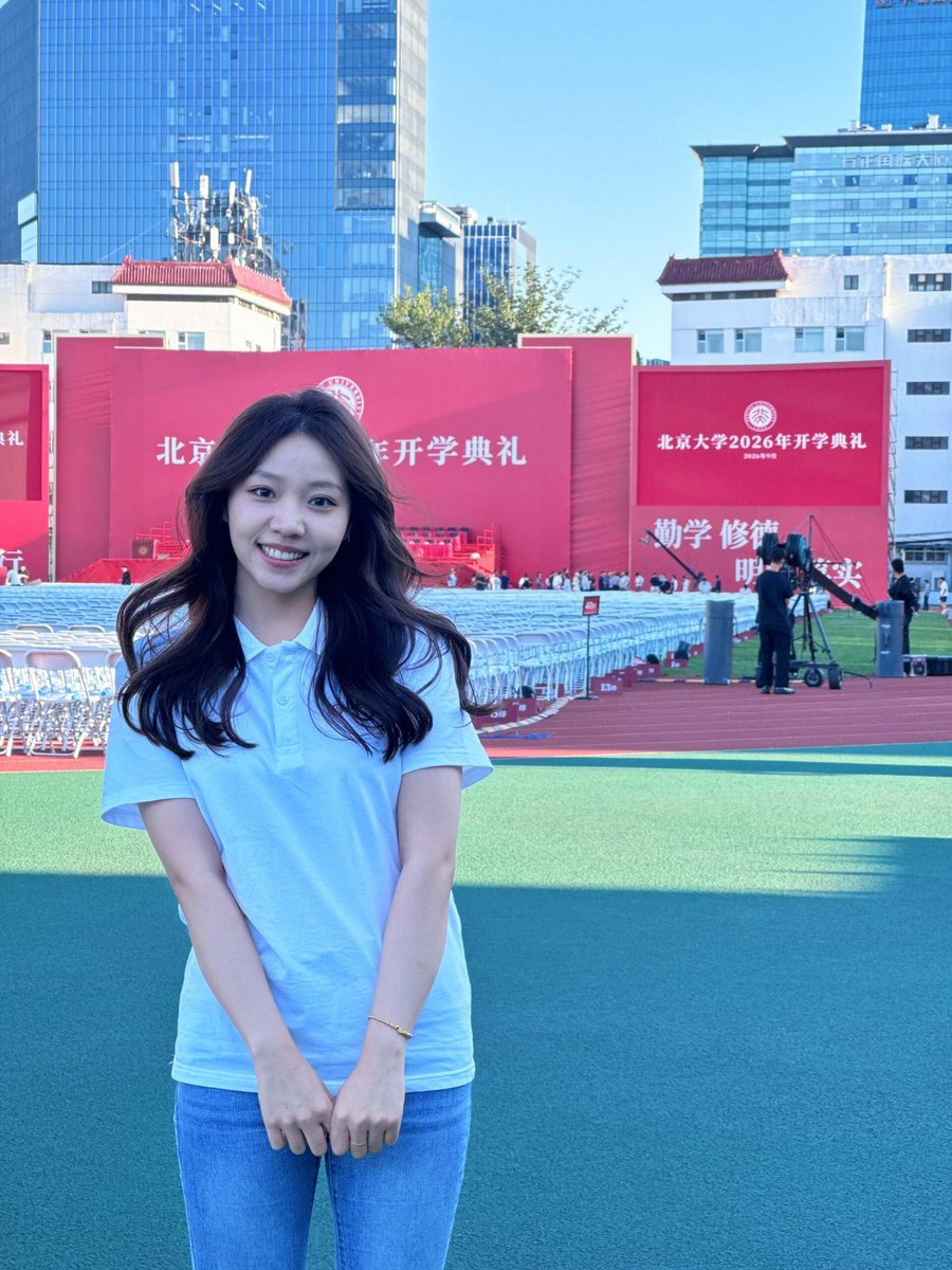 Akashku15078922's tweet photo. 开学前的旧照 透着股大妈味  

新鲜的福照有人看吗？  

我不要🚪 看完不许说黑！！ https://t.co/w7eZ7w5gvo