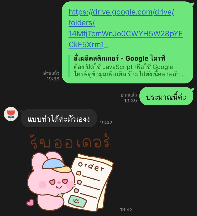 bluesxsu's tweet photo. 📨#updatesxsu
น้องช้อตดูไบสั่งผลิตเรียบร้อยแล้วนะคะ ได้คิวรอบส่งจากร้านวันที่ 15/09 สั่งไว้ให้ก่อนปิดฟอร์มนะคะแต่ได้ของครบทุกคนแน่นอน มีสั่งเผื่อมานิดหน่อยด้วยคับ🙇🏻♀️ https://t.co/NFZkLSk6Zs