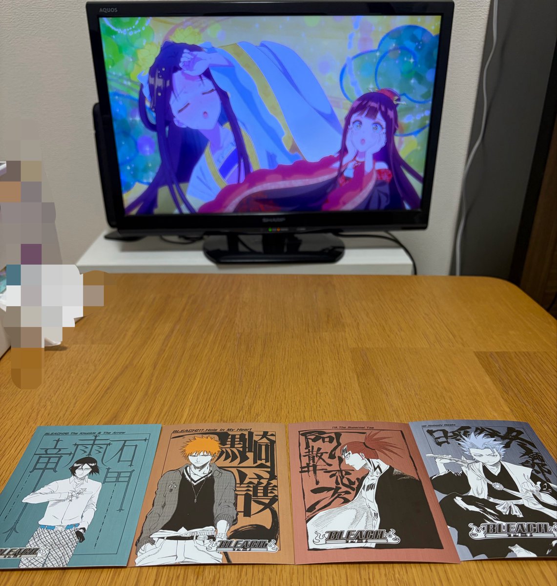 BLEACH 千年血戦篇-禍進譚- 第47話 ツイート画像 1