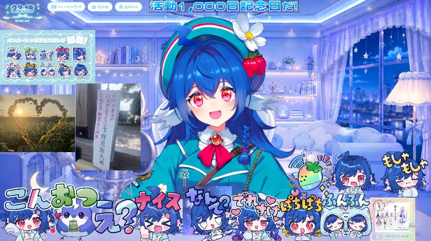 栃宮るりは🍓🗞⚡栃木ご当地VTuber (@tochimiyaruriha) / X