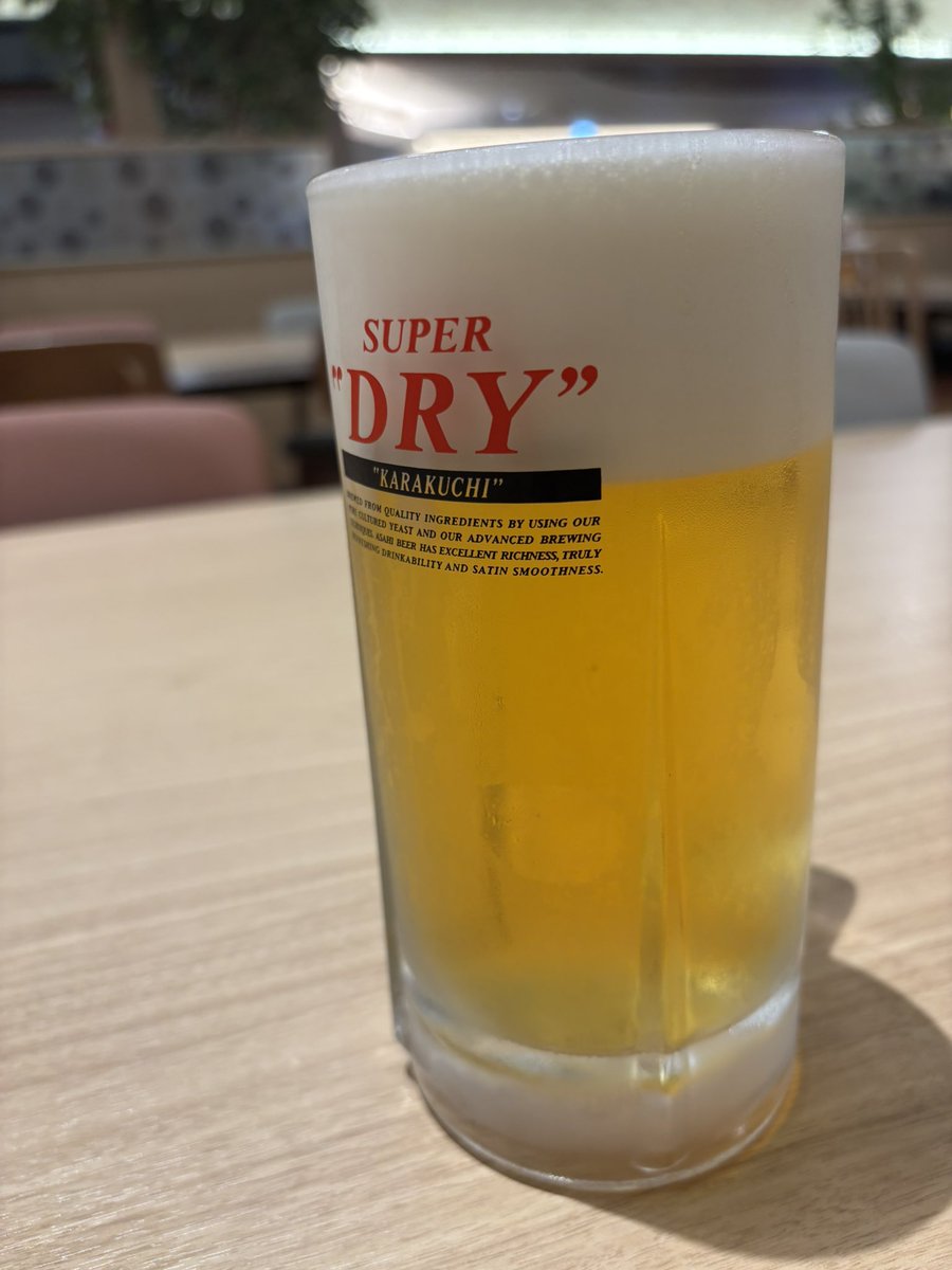Hottakeshi's tweet photo. 久々にスーパー銭湯で一杯🍻今週もお疲れ様でした〜つっかれた💦 https://t.co/WUkRS57OfM