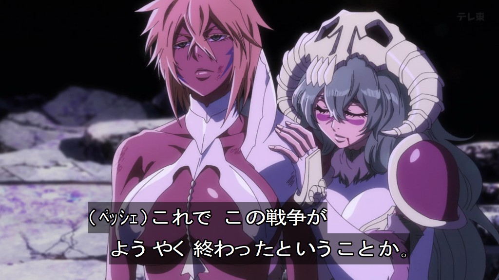 BLEACH 千年血戦篇-禍進譚- 第47話 ツイート画像 1