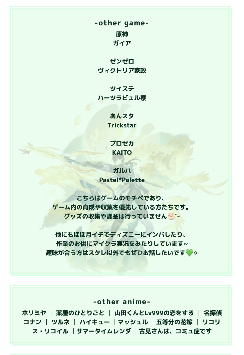 7___dan_heng's tweet photo. リトリンに追加しましたꉂꉂ📣 https://t.co/0Osm8eCGwX