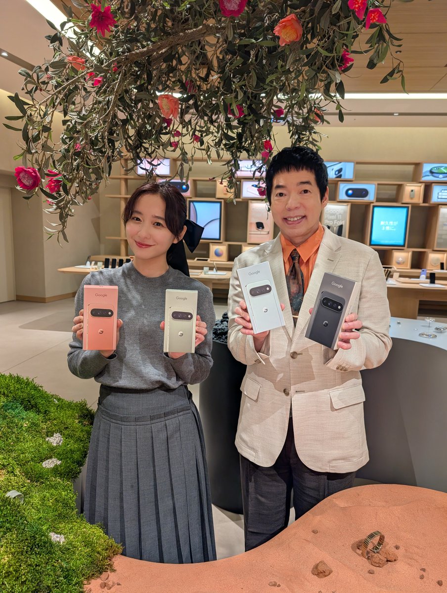 ANOTHERSKY_NTV's tweet photo. 【Google Pixel presents ANOTHER SKY
スペシャルプレゼント📣✨】

#今田耕司 さんと #堀田真由 さんが
手にしている Google Pixel 11 Pro を
各色 1 台ずつ、抽選で 4 名様にお届け！

✅応募方法
① @ANOTHERSKY_NTV をフォロー
②こちらの投稿をリポストで応募完了
〆切は 9 月 12 日(土)の正午まで🕰️

さらに @googlejapan のアカウントを
フォロー＆以下の投稿をリポストで、当選率アップ👀💫

カラーは届いてからのお楽しみ！
皆様のご応募お待ちしております！

*応募締切後、厳正なる抽選のうえ、
当選者の方に DM でご連絡いたします。
また、非公開アカウントからの応募は
無効となりますのでご注意ください。

#アナザースカイ #Pixelで撮影