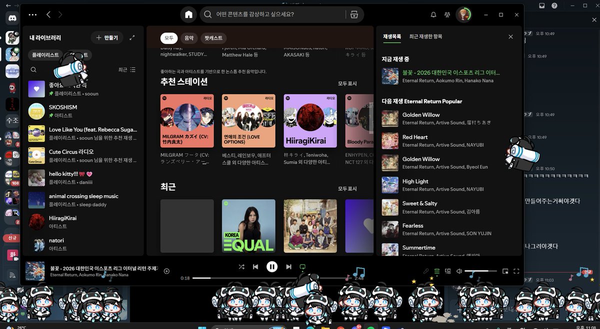 jjo1042's tweet photo. 너무 귀여운거아냐? https://t.co/BC4mo5OINz