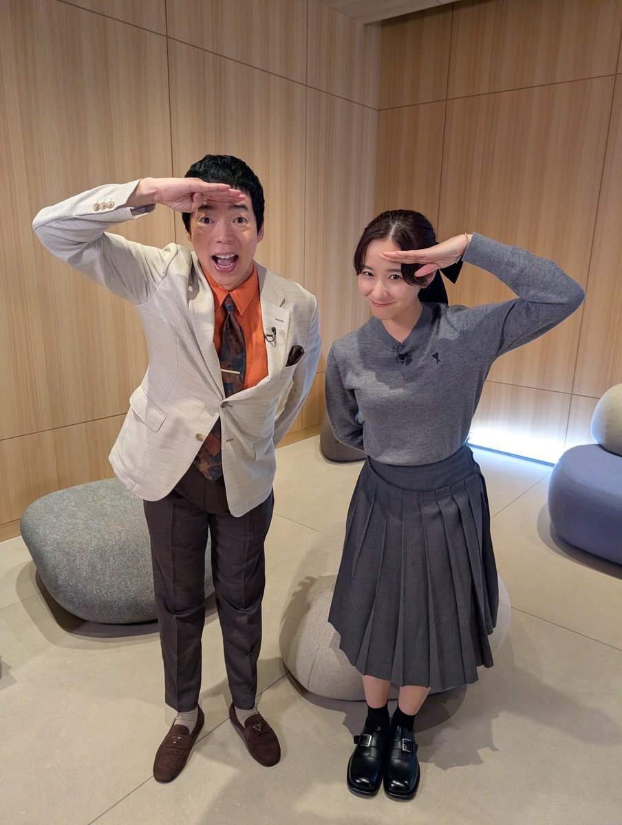ANOTHERSKY_NTV's tweet photo. 今夜の放送はいかがでしたか？✈️

#今田耕司 さん& #堀田真由 さんの「絶景SP」回は
TVerにて見逃し配信中！📺👀
公式Instagramでは、放送で紹介した絶景の写真をご紹介中です💌

放送の感想や、みなさんが体験した世界の絶景エピソードを
引用投稿でお待ちしております✍️❤️

#アナザースカイ #Pixelで撮影