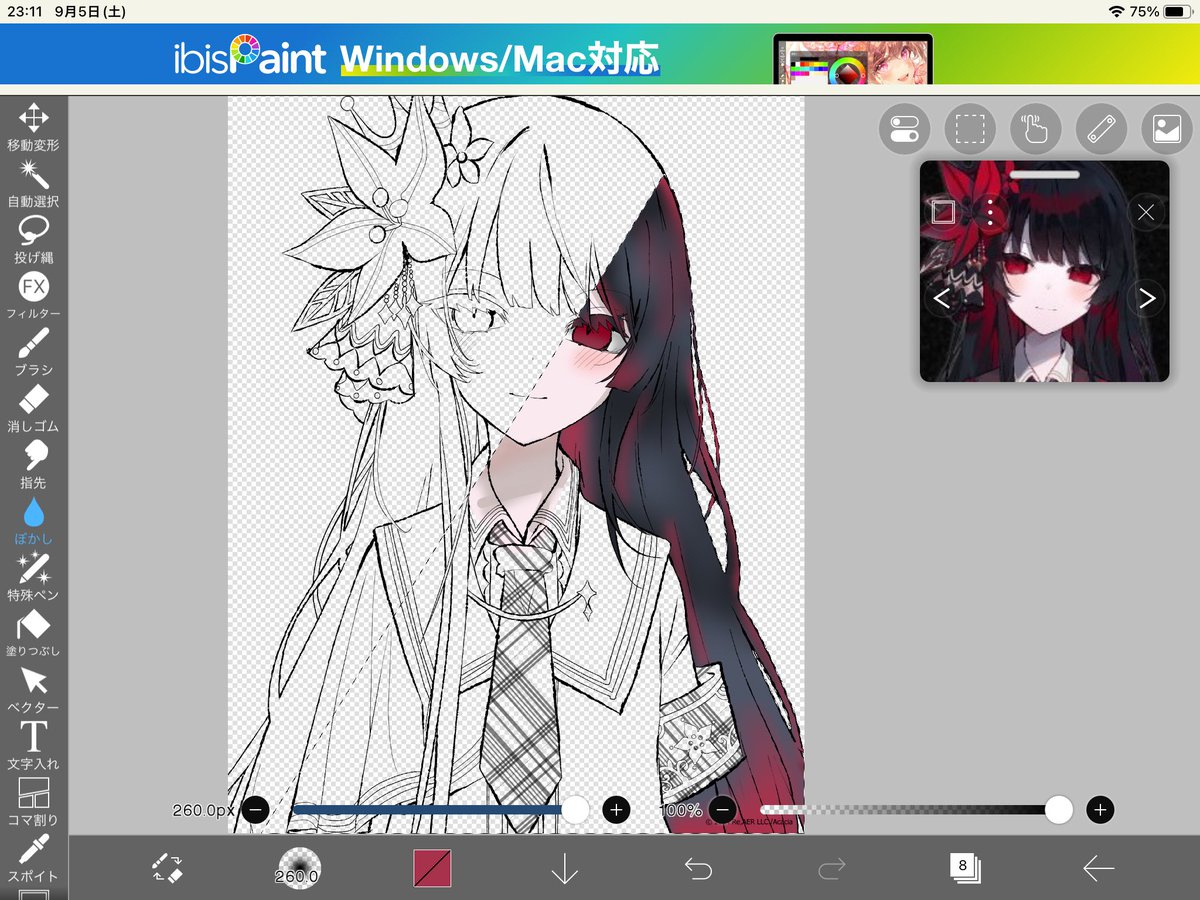 ironmirage's tweet photo. wip
#第三十七回塗りマス https://t.co/g03tbyqUKU