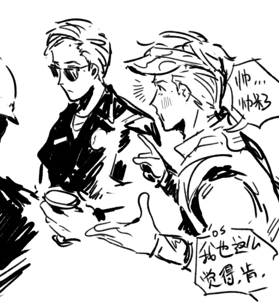 wrong0928's tweet photo. https://t.co/tqmUv0ciY6
