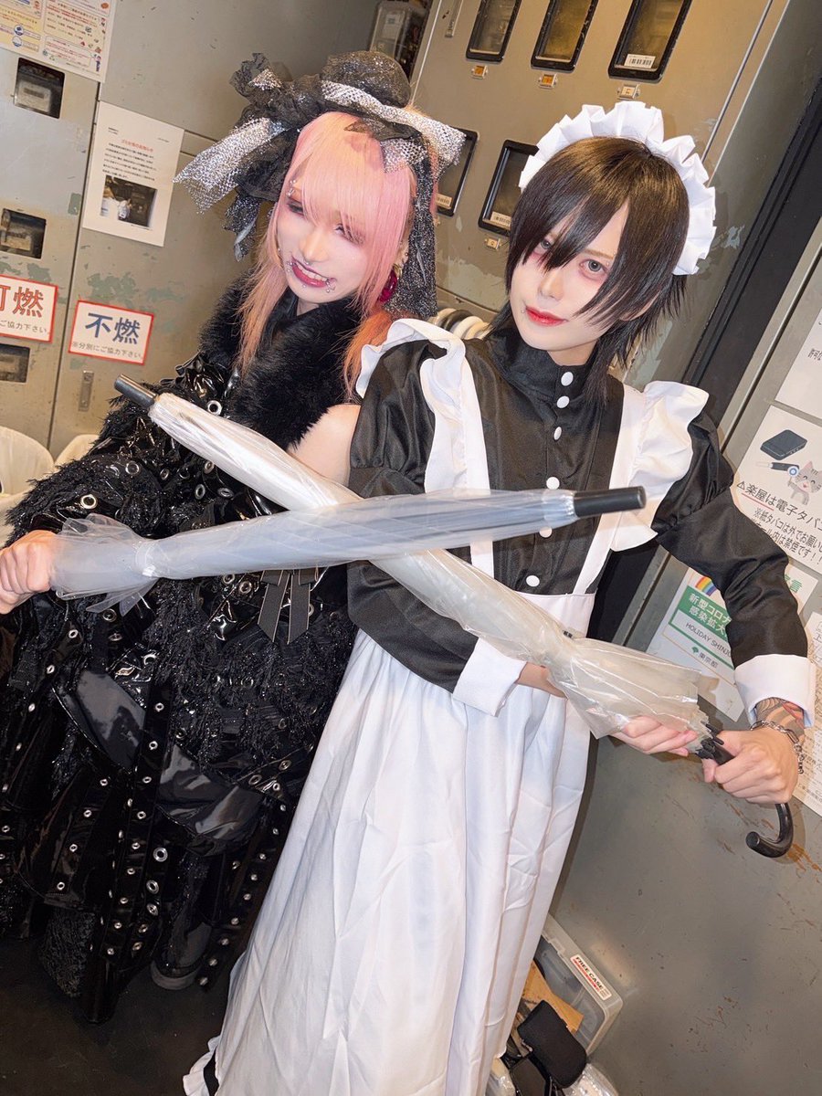 Haruya_neet tweet picture