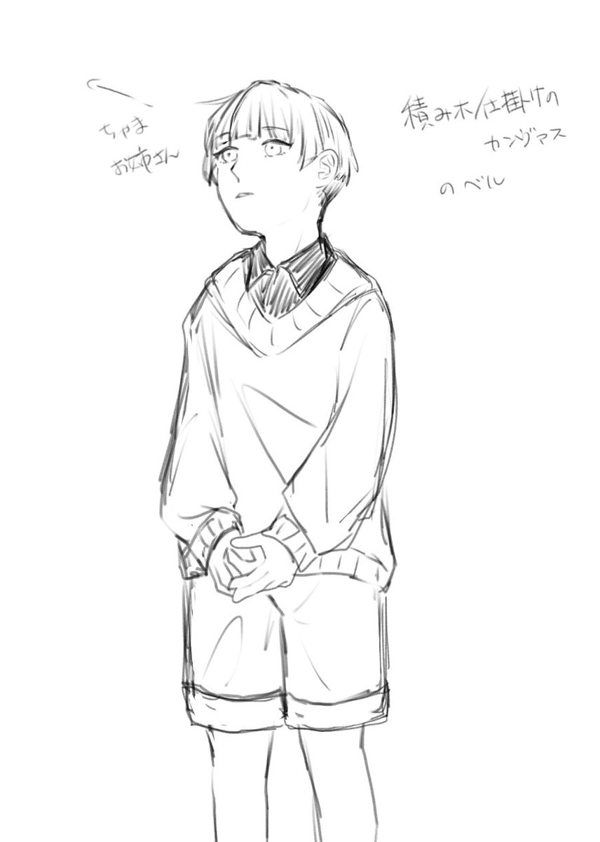 kaeeede_sub's tweet photo. https://t.co/Q2fT255mBB