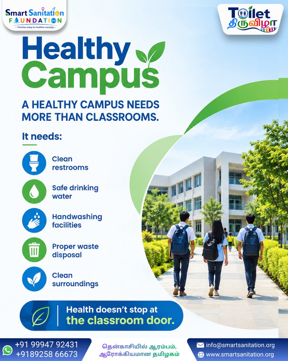 SmartSanitation's tweet photo. 🌱 A HEALTHY CAMPUS NEEDS MORE THAN CLASSROOMS.

#HealthyCampus #SmartSanitation #ToiletThiruvizha #CampusHygiene #SanitationAwareness #CleanRestrooms #HandHygiene #SafeWater #WasteManagement #HealthyStudents #SmartSanitationFoundation https://t.co/TuDta3YmTj