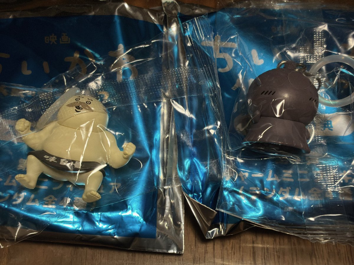 luckusa7's tweet photo. ちいかわ私が観た回で特典配布終了したらしくて危なかった💦明日もう一回行こうと思ってたからびっくり　ヒトハには悪いけど永遠にひとりぼっちかな… https://t.co/5W0SIYdI7r