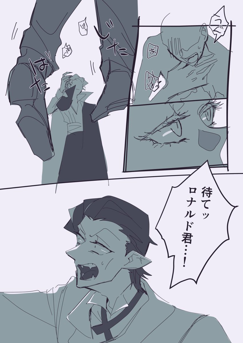 daydream594's tweet photo. ⭐︎ウォーズ観てjダイごっこを始める吸ロくん https://t.co/y8oarGB6ip