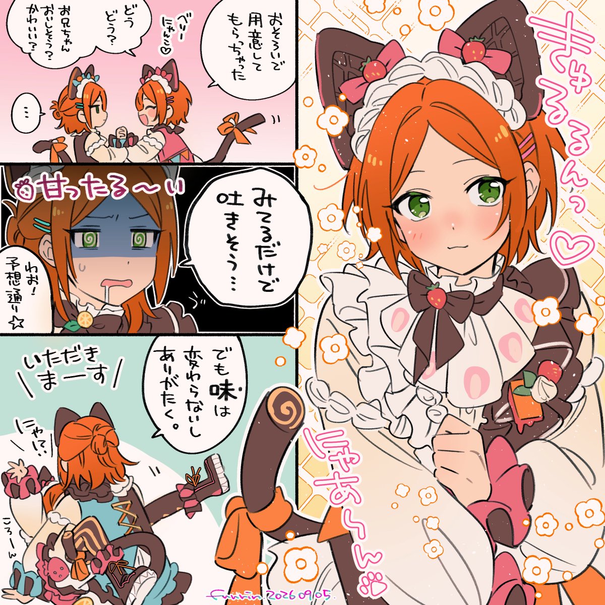 sior_fr's tweet photo. ゆうひなゆう／🍊🐈🍓🐈 https://t.co/W21s30go4T