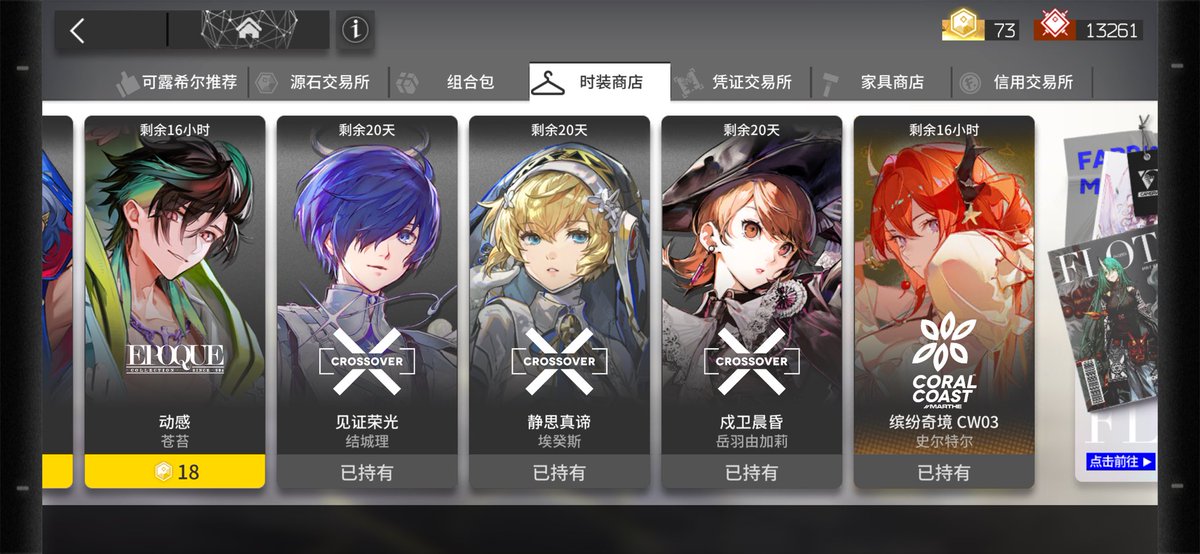 meet9146's tweet photo. (^^) https://t.co/04b7GoOkmo
