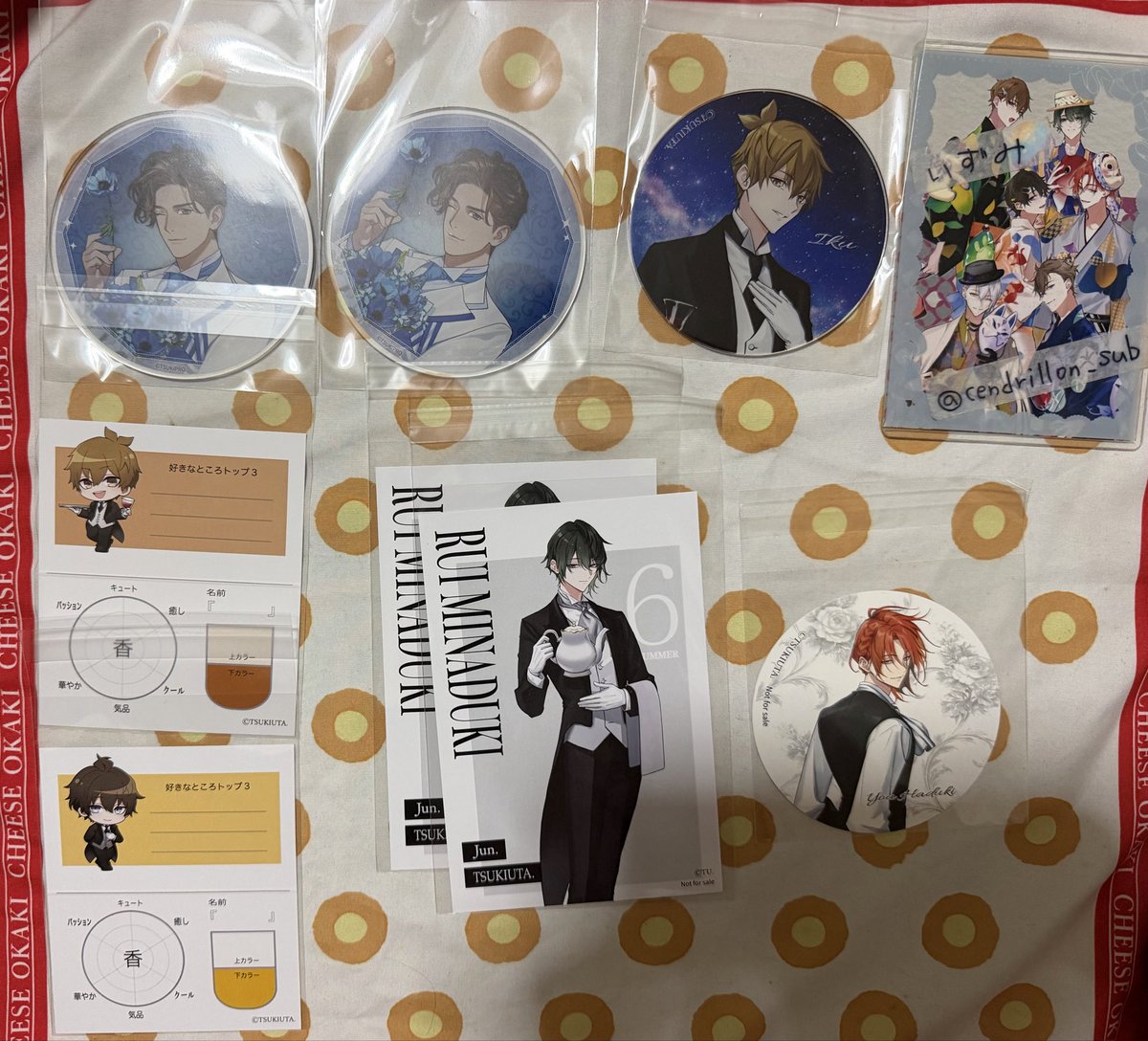 cendrillon_sub's tweet photo. オシアド ツキウタ。 グラッテ Gratte アクリル コースター

(譲)画像
(求)オシアド アクリルコースターA 涙 海 陽 夜
ビビラン 特典 海(アップ)
ビビラン ピンナップコレクション 海
ビビラン ステッカー 海

9/19 新宿(池袋)で手渡し、郵送希望 https://t.co/Cm2H9v3sTA