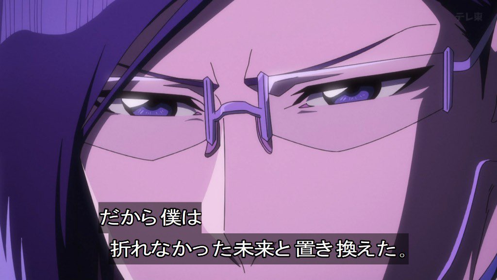 『BLEACH 千年血戦篇-禍進譚-』第7話「THE END 2」感想｜命を預ける側と、力を返せと言う側反応画像11