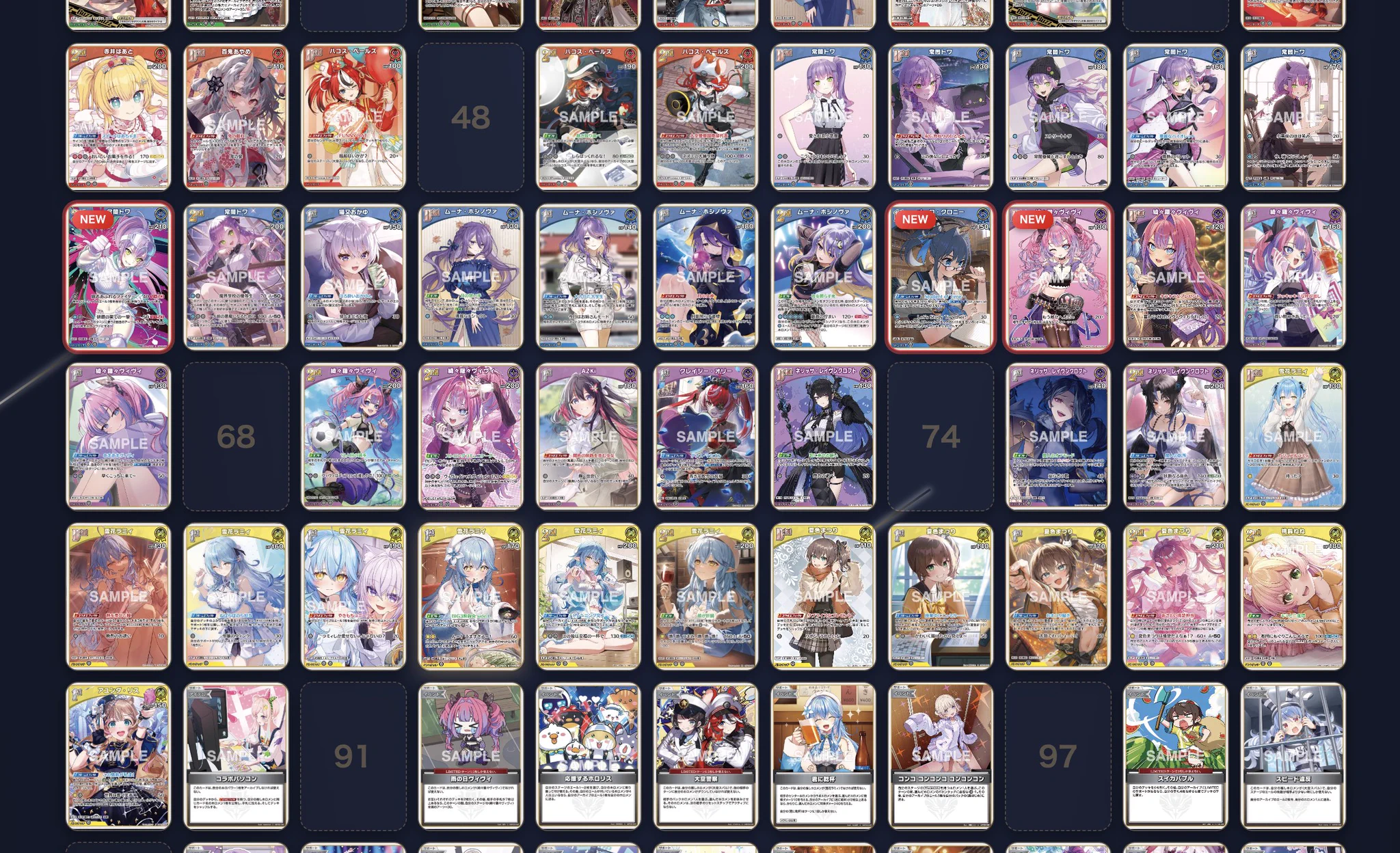 hololive OFFICIAL CARD GAME【公式】 on X: 