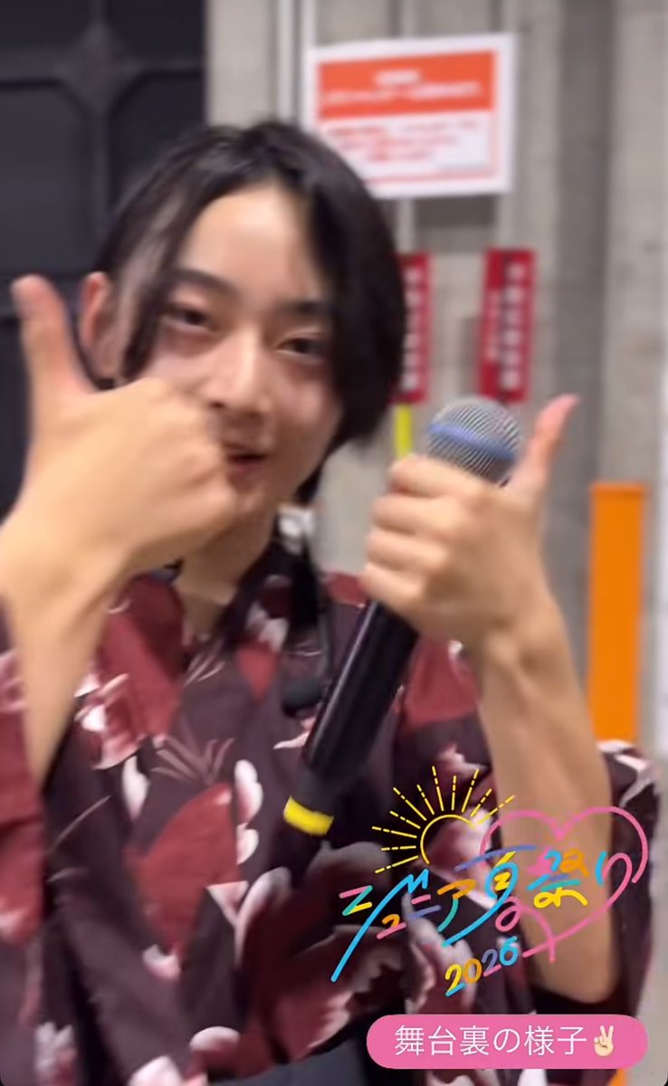 Nyo_ji25's tweet photo. 夏祭り裏側ありがとうございます·͜· ❤︎
にょじかわいい☺️✨️

 #善如寺來 https://t.co/DCkFrNpRXV