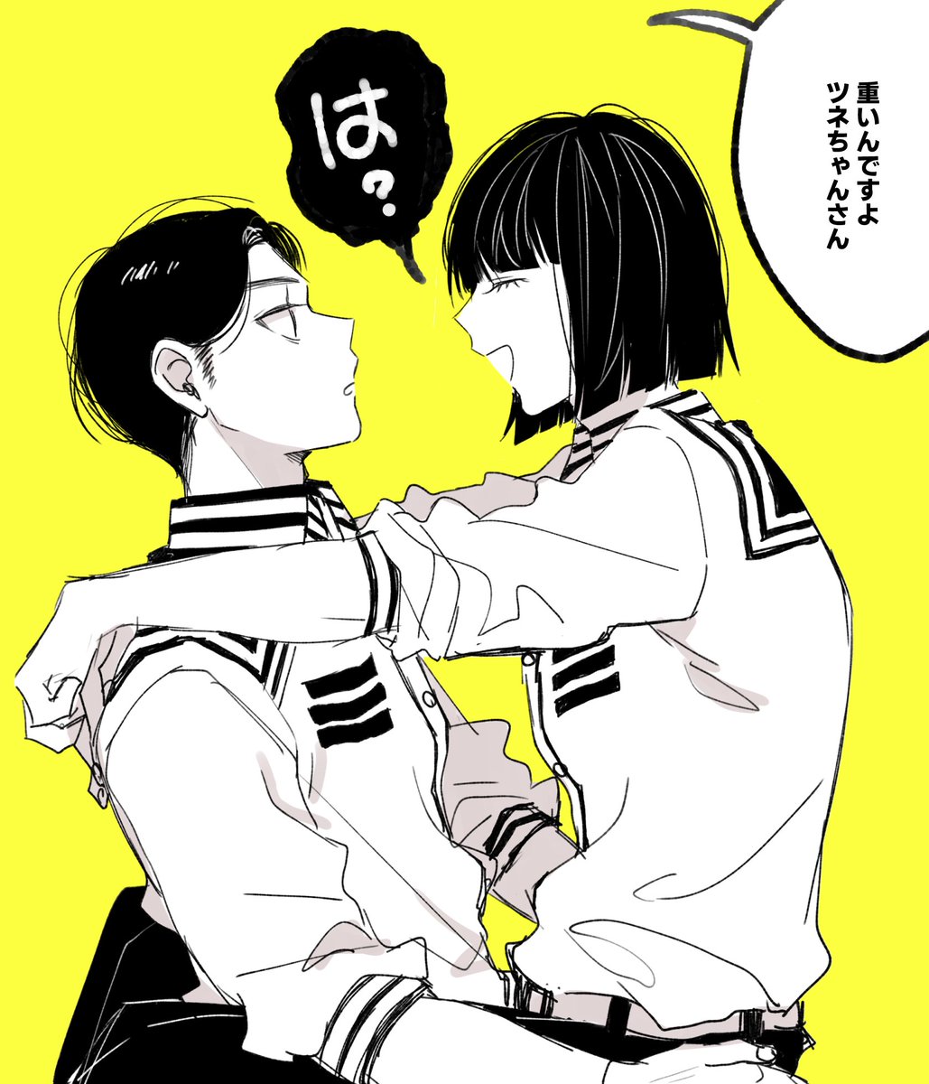 umedo_B6B's tweet photo. 青ツネ🟦🦊 https://t.co/VxGh7Ihg7y