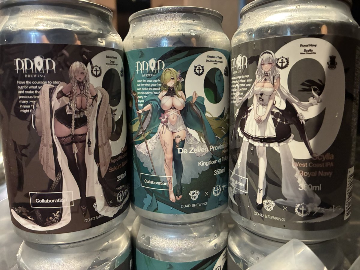 Laplus0001's tweet photo. 地元民としてDD4Dを推していくぞ‼️
俺がいつもビール飲んでばかりなのが原因だが、DD4Dってクラフトビール工房+アパレルショップな訳で、初めてDD4Dの服買ったことになるなこれ
#アズールレーン9周年
#DD4D https://t.co/cCCIipv8yg