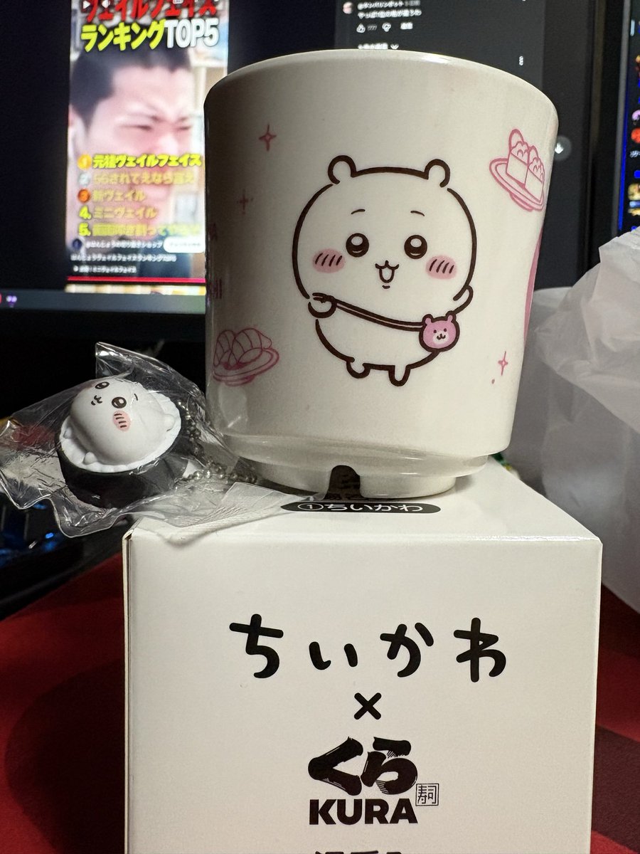 anago30753's tweet photo. ちいかわくら寿司コラボ手に入ってよかった😭 https://t.co/56jiEWCDCJ