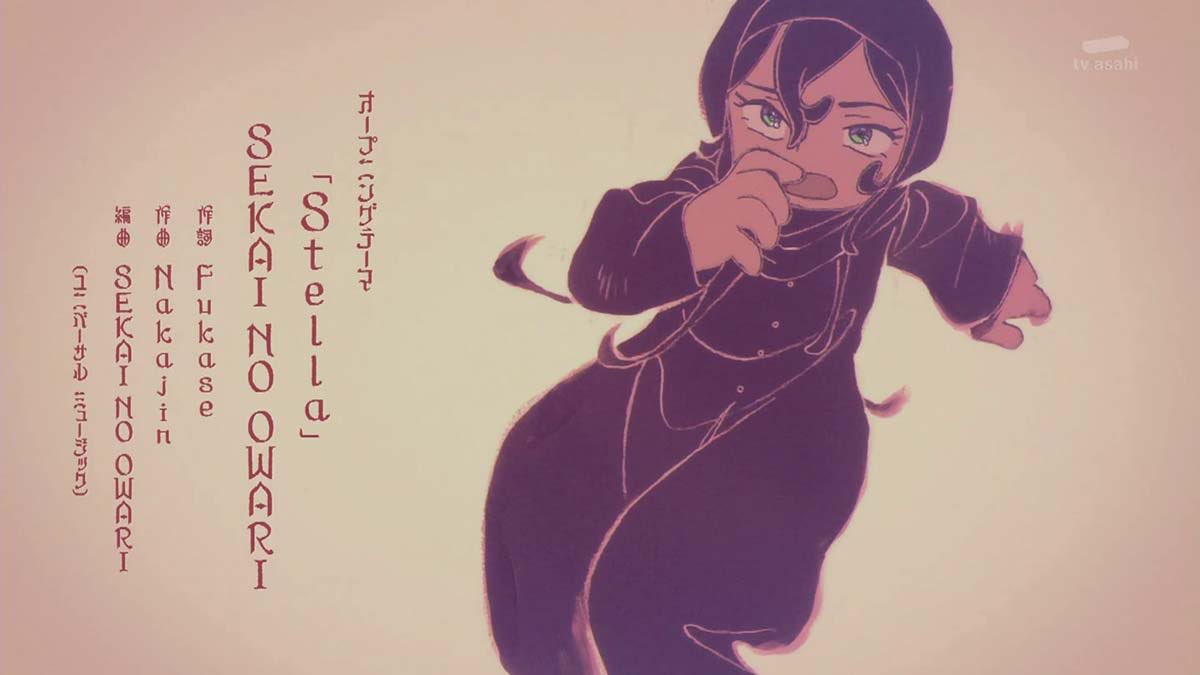 天幕のジャードゥーガル 第11話 ツイート画像 1