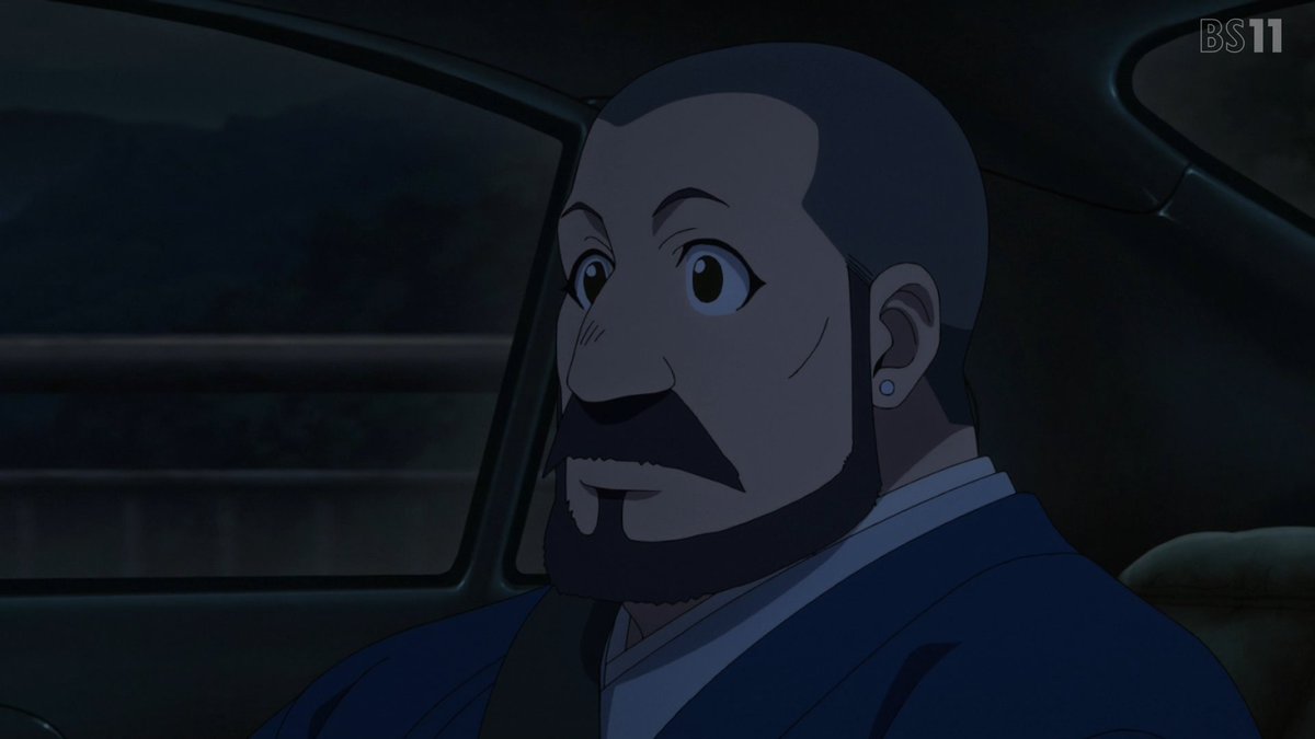 黄泉のツガイ 第22話 ツイート画像 1