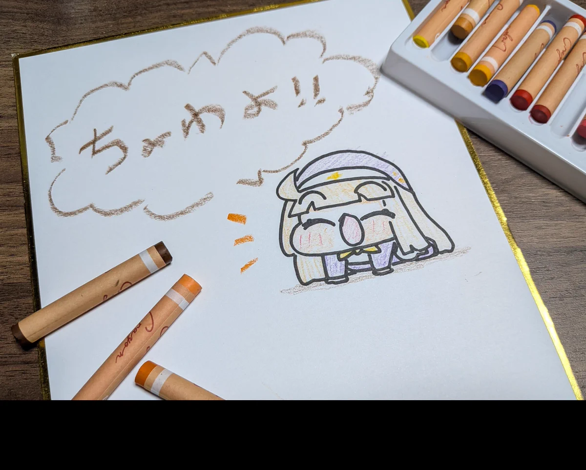 テラ西。 on X: 