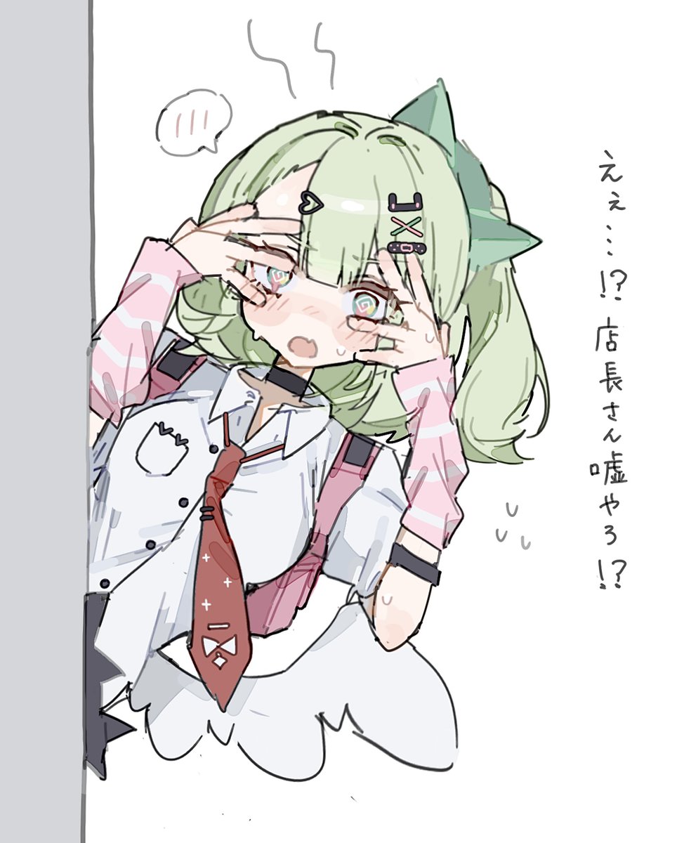 haru_1un's tweet photo. https://t.co/f8dLuzDO3A