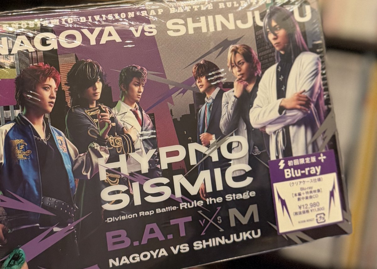 haLuta73's tweet photo. 諸事情により久しぶりに観ます。
旧知の入りがね、最高だよね………。 https://t.co/fyNJZT6HfM