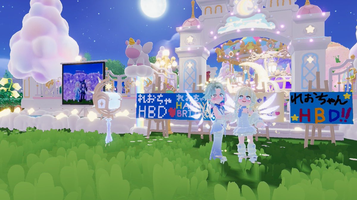 TOMONE023's tweet photo. 今日はれおちゃんのお誕生日♡
みんなでお祝いしたよ⸜(*ˊᗜˋ*)⸝

大好きなれおちゃん♡
最高の1年になりますよーに♡

おめでとう♡♡LO━(〃>∀<〃)━VE

🎂@reo95pia 🎂
@pippippi1011 
@accham1021 
@im_nqnq 
@nosuke_Heartpia https://t.co/jgKS2p5IYv