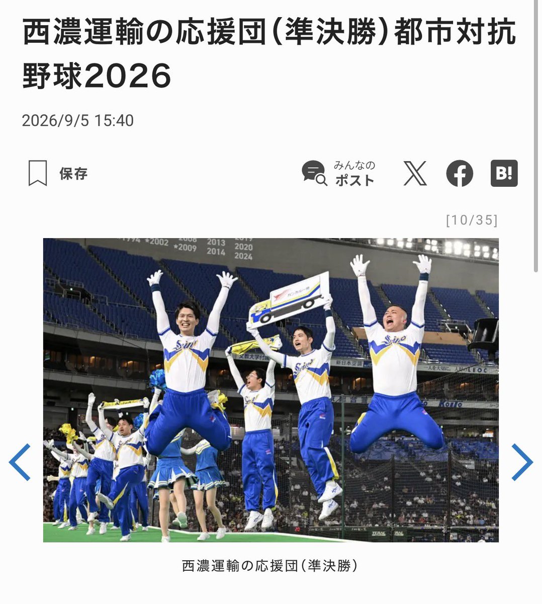 arima0208's tweet photo. とうる乗り移ってて草 https://t.co/AmHzQZ6fFH
