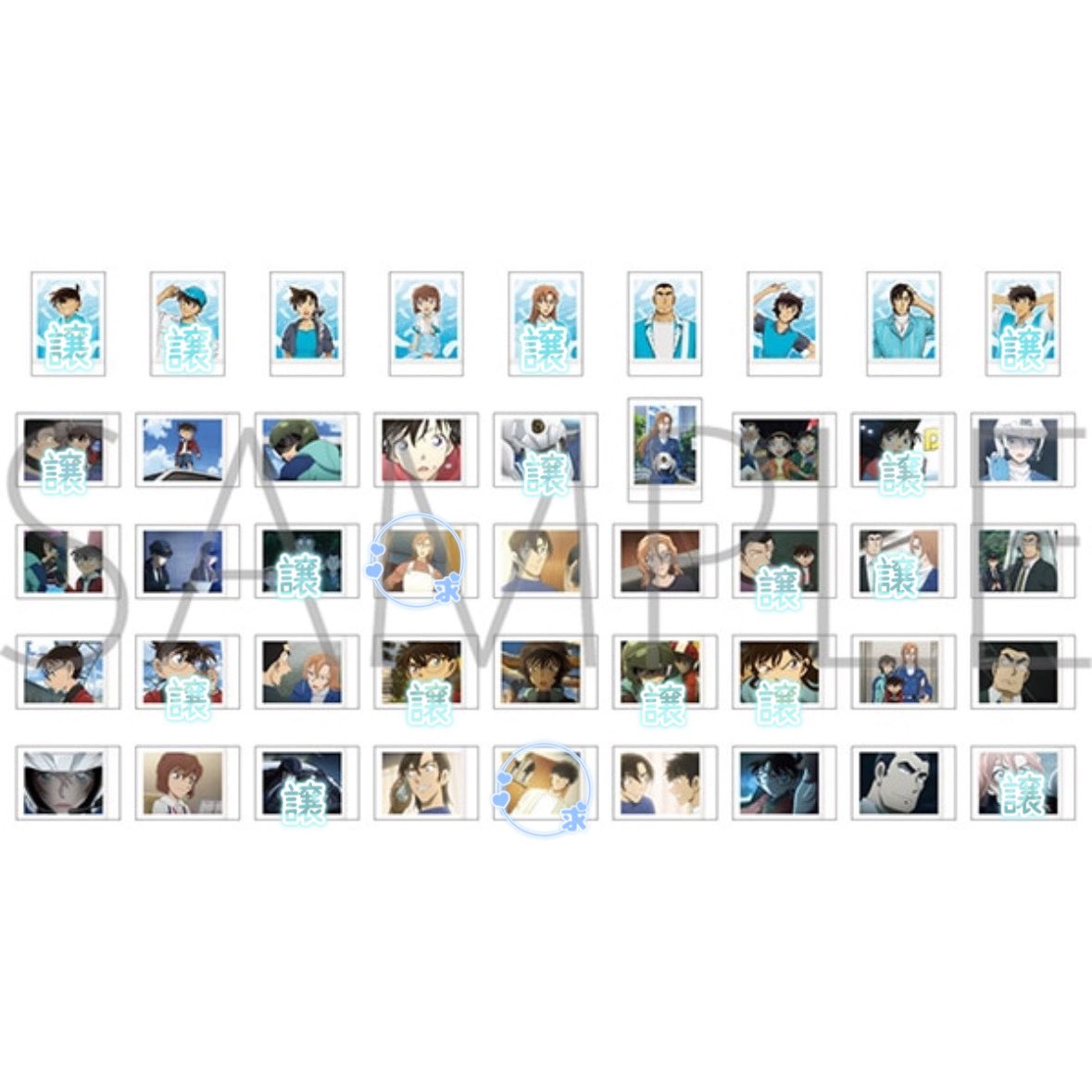 monstermoontj's tweet photo. 【交換】名探偵コナン　ハイウェイの堕天使　ぱしゃこれ

譲→画像参照

求→画像参照(千速、松田)

2枚まとめて交換頂ける方優先させていただきます。
コンプ目的です。

郵送取引希望
検索からお気軽にお声掛けください🙇‍♀️ https://t.co/wTJHkwshek