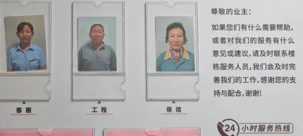 hsn 的图片 1