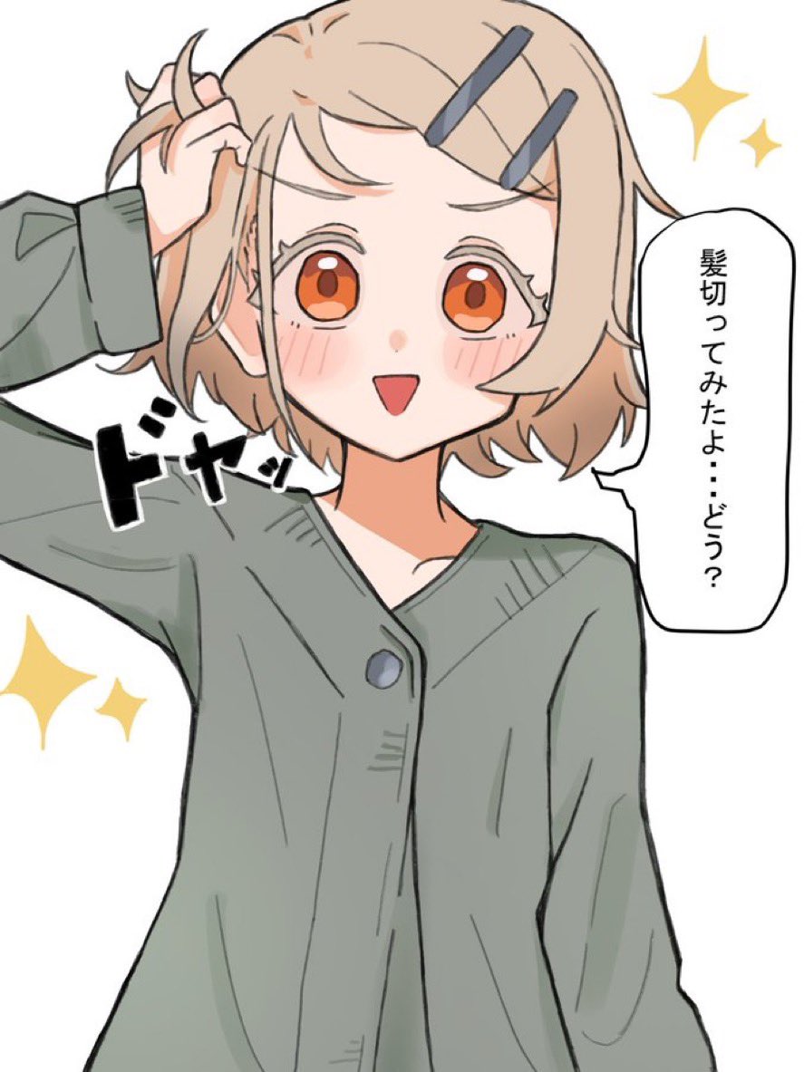 tsuneniarazu's tweet photo. うちのアカウントのトップ4こんな感じ全部広さんの絵だね https://t.co/i9xpJTlbeC