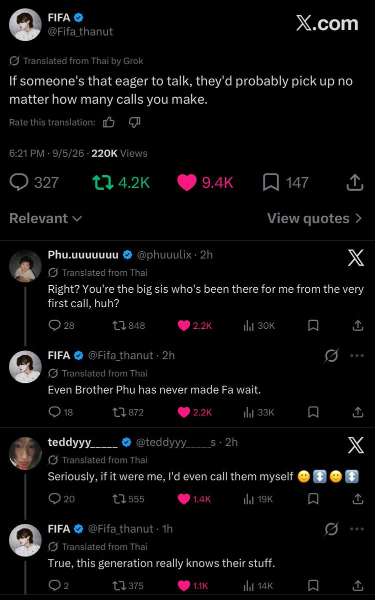 aenpeonix's tweet photo. im crying 😭 fifa was already sulking over copper and then there’s phupa, teddy, reeon, and pete out here being instigators. they were NOT helping at all LMFAO  😭 https://t.co/iw5Cn3Xcem