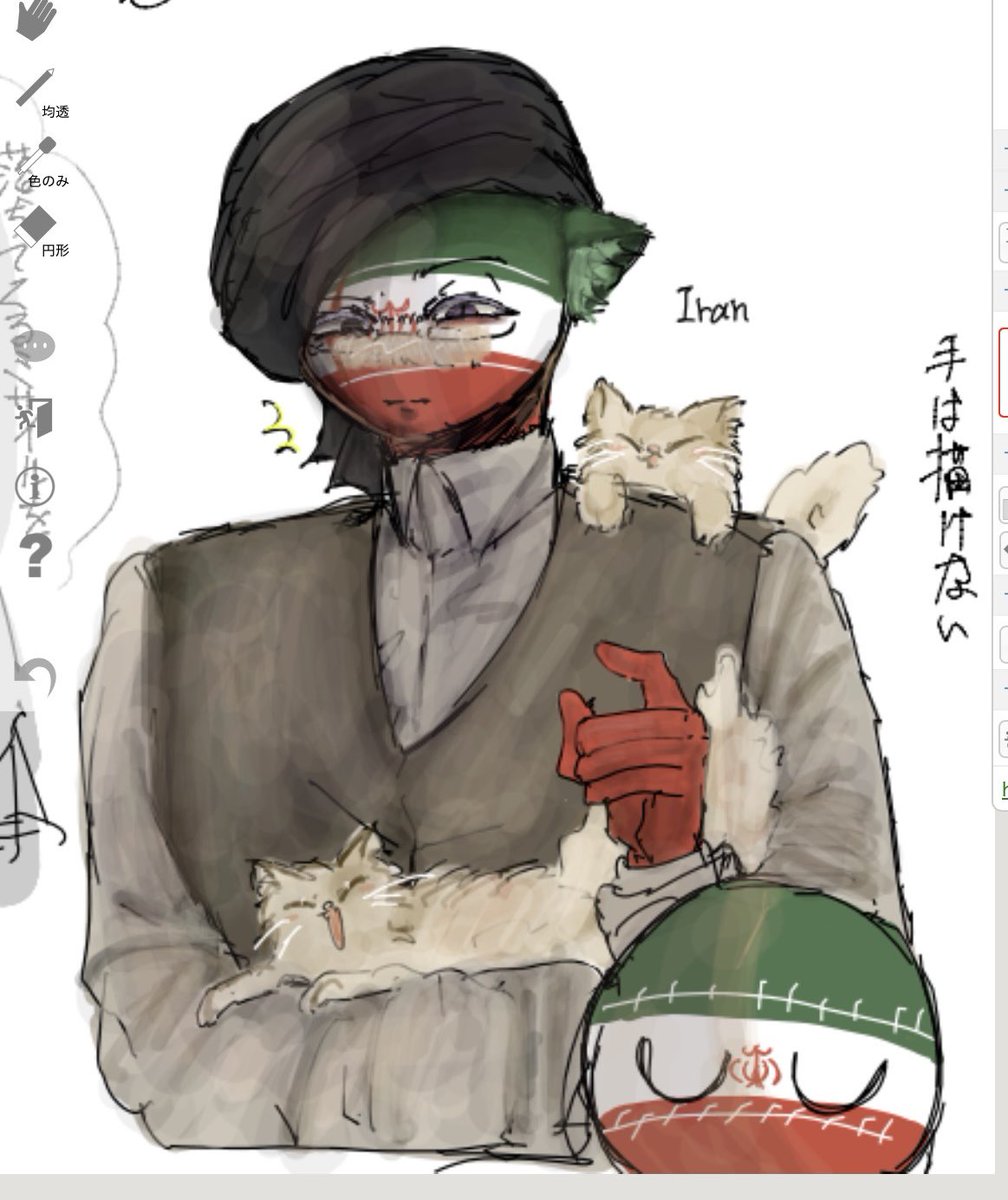 Kamo_0707's tweet photo. 🖼️🍵お邪魔してました！
字が汚いのは許せ。誤字も許せ。 https://t.co/vtrb4dyx0F