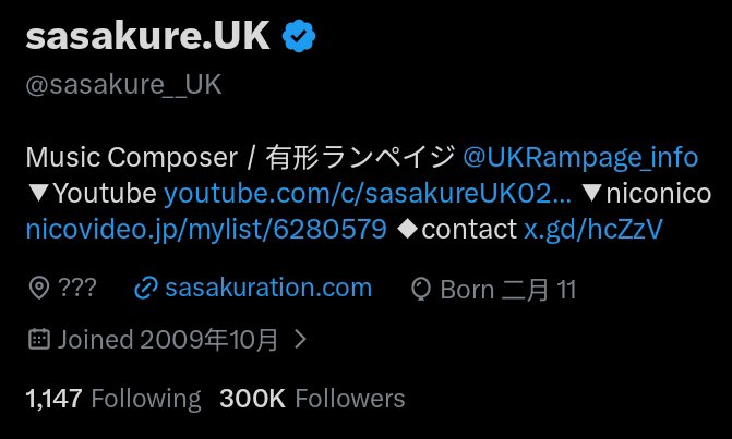 3err7or's tweet photo. 300K！！！！
画了很可爱的sasakureさん
#sasakureFC https://t.co/kiUaXVcHC5