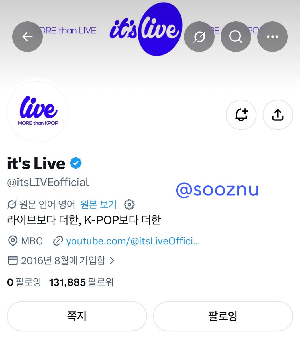 sooznu's tweet photo. #itsLive_event_TUIDE 

잇츠라이브♡나♡튜이드🩵🩵
밴드라이브로 듣는 SUN KISS는 또 새로워서 듣는 내내 행복했어요♥ 세아 노래 너무 잘해서 또 반함….. 매일매일 자기전에 튜이드 잇츠라이브 시청하고 잠에 들음… 다음에도 튜이드 잇츠라이브 출연 시켜 주세요!!! 세아폴라는뮥이주세요♡ https://t.co/wG1gJ7OBpF