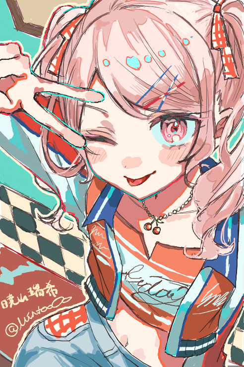 Koko (@Koko_0827_) / X
