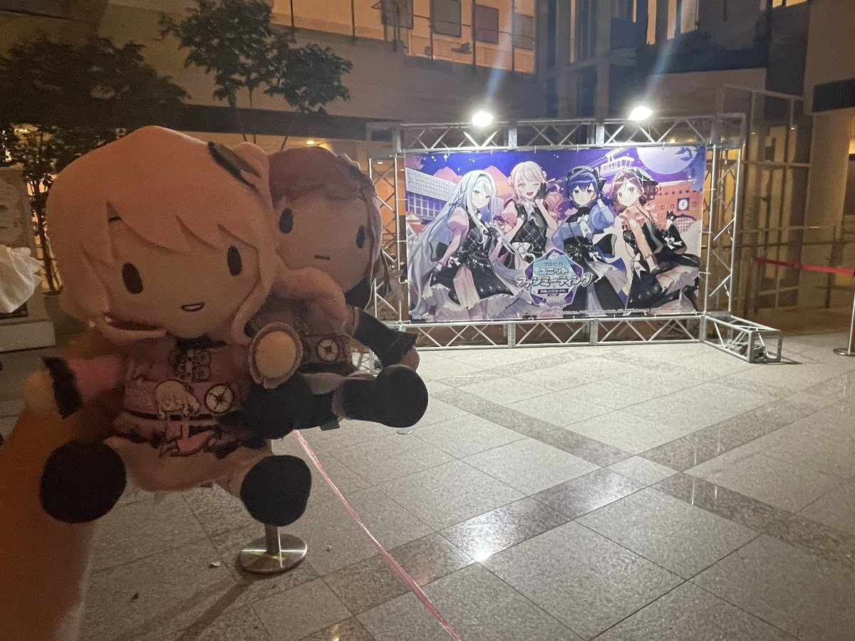 Maple_prsk's tweet photo. ライトアップも良かった✨ https://t.co/IDA40LRyNM