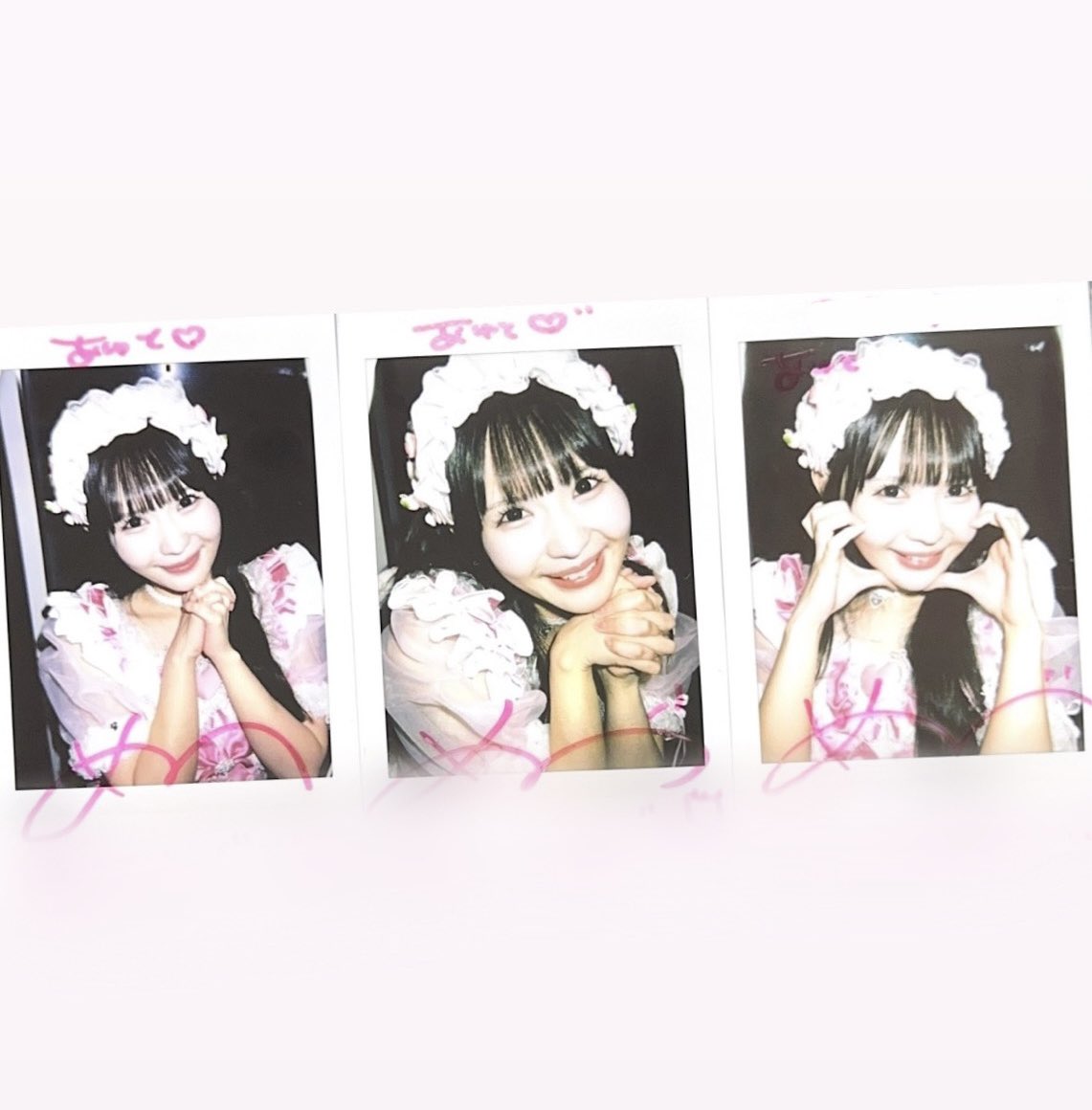 ayuto07s's tweet photo. きょうのはるちゃん👶🎀
#はるちゃんにめろめろ https://t.co/cfjnilZPU5