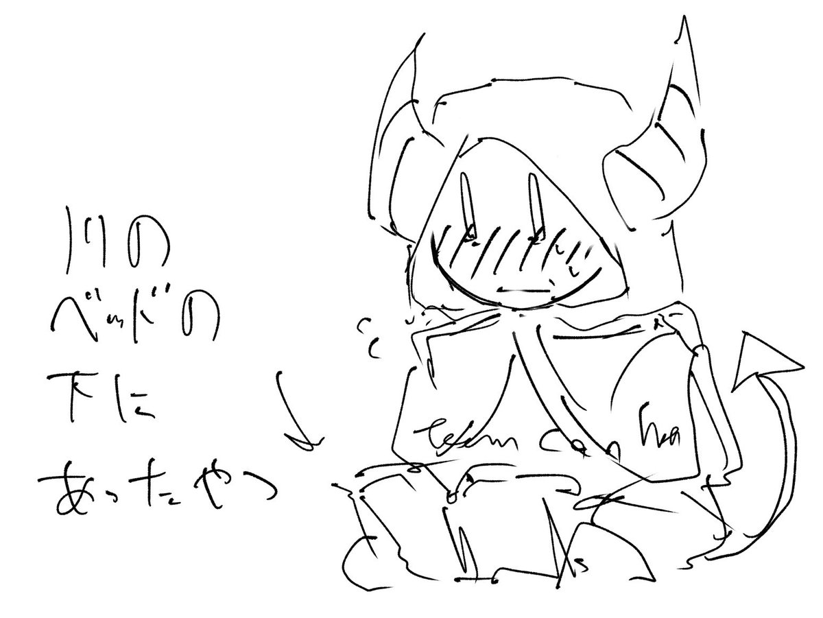 rikarika3321's tweet photo. 俺は一体何を描いているんだ https://t.co/pqtMw33j96