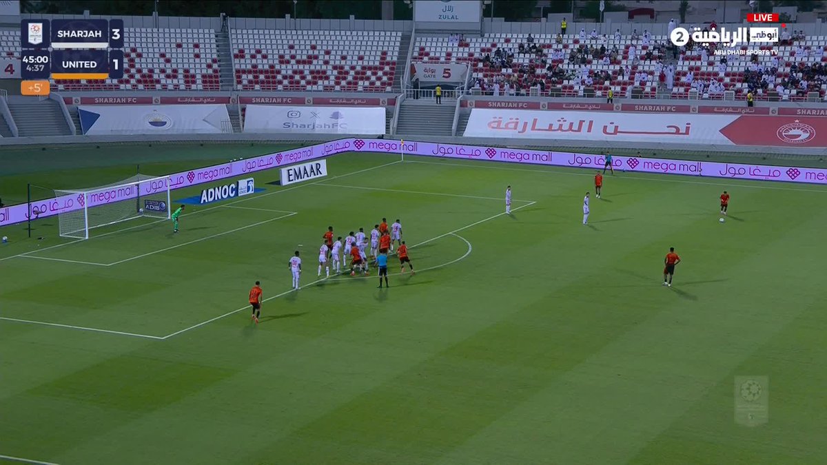 Pro League: Sharjah FC vs Dubai United